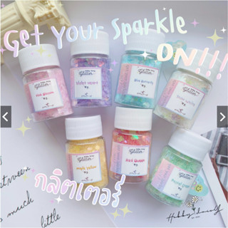 [ SET 7สี ] กลิตเตอร์ตกแต่ง Diy ผสมเลื่อม 7 สีใหม่ สุดน่ารัก |glitter สำหรับตกแต่งเล็บ ตกแต่งเรซิ่นหรือ Diy