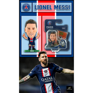 โมเดลนักฟุตบอล SoccerStarz ลิขสิทธิ์แท้จากสโมสร Paris Saint Germain - Lionel Messi 2023