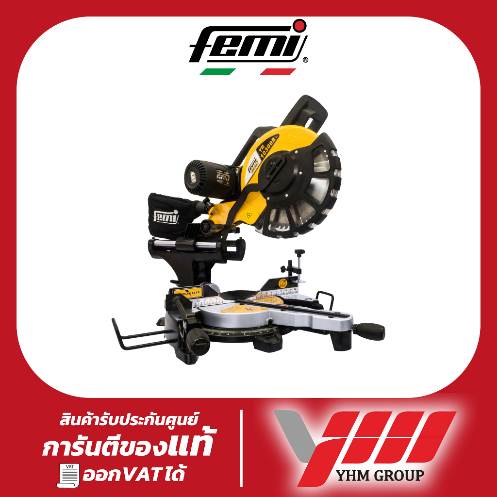 เลื่อยตัดองศาสไลด์12" FEMI รุ่น TR1030DB เฟมิ เฟมิ เลื่อยสไสด์ เลื่อยองศา องศาสไสด์ เลื่อยองศาสไลด์