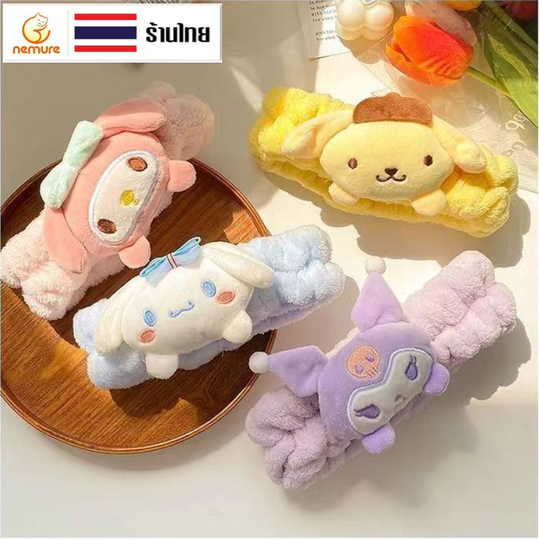 (A-281) มาใหม่ ที่คาดผมซานริโอ้ Sanrio มายเมโลดี้ ที่รัดผมผ้ายืด สายคาดผมสีพาสเทล ตุ๊กตาน่ารัก มี 4 ลาย เลือกลายได้