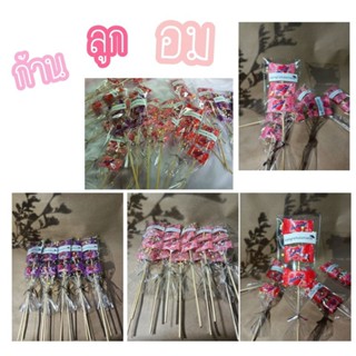 🍭ก้านลูกอม🍭🍬ของขวัญปัจฉิม🍡 10ชิ้น ราคาส่ง ถูกกว่าาา😁