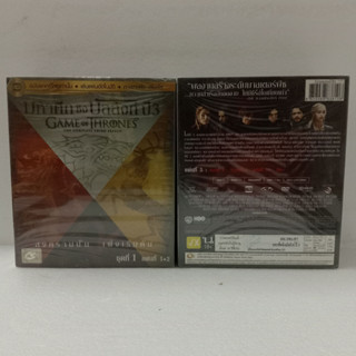 Media Play DVD Game of Thrones : The Complete 3rd Season/มหาศึกชิงบัลลังก์ ปี 3 (DVD vanilla)/S15282DVL03