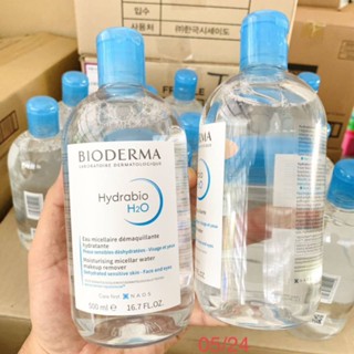 ไบโอเดอมา ขวดฟ้า Bioderma Hydrabio H2O 500 ml 💕Exp.06/2025 ค่ะ