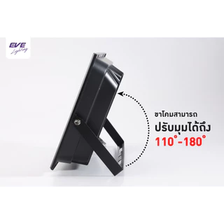 EVE โคมฟลัดไลท์ โซล่าเซลล์ แอลอีดี พลังงานแสงอาทิตย์ รุ่น DAWN โคมกันน้ำ IP65 ขนาด 10W 40W 60W 100W 200W 300W