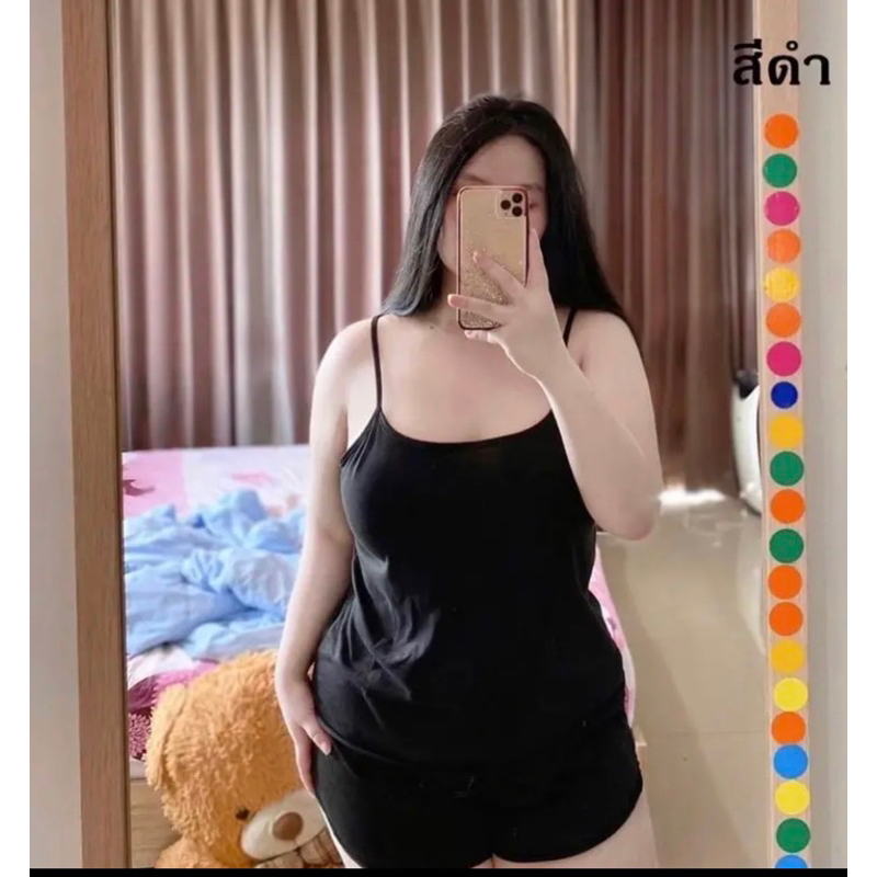 ลด 50% ใส่โค้ด INCTTL15 ชุดนอนเซทสายเดี่ยว+กางเกงขาสั้น สาวอวบอ้วน งานชุดนอนคนอ้วนเข้าเซ็ท