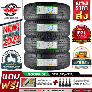 GOODRIDE ยางรถยนต์ 205/45R17 (เก๋งล้อขอบ 17) รุ่น SA37 4 เส้น (ล็อตใหม่ล่าสุดปี 2023)