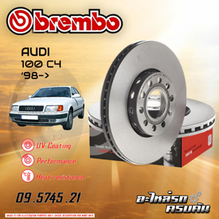 จานเบรกหน้า  BREMBO สำหรับ Audi 100 C4,98-&gt; (09 5745 21)