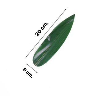 ใบไผ่ญี่ปุ่น (100ใบ) ใบไผ่สำหรับตกแต่งจานอาหาร