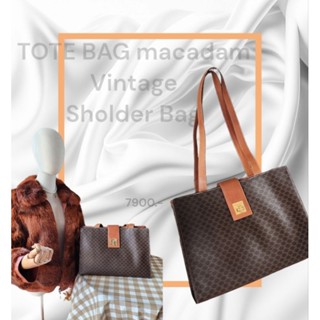 Cline macadam tote sholder bag vintage กระเป๋าซิลีนแท้มือสอง ซิลีนของแท้มือสอง วินเทจแท้ กระเป๋าแบรนด์เนมแท้มือสอง