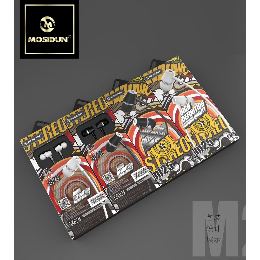 Mosidun M25 3.5MM ไมโครโฟนในตัวหูฟังตัดเสียงรบกวนหูฟังควบคุมระดับเสียงหูฟังพร้อมไมโครโฟนหูฟังคุณภาพเ