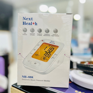 Next health888เครื่องวัดความดัน พูดไทย แปลผลอัตโนมัติ