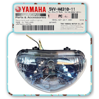 ไฟหน้า แท้ 5VV-H4310-11 เลนส์ฟ้า พร้อมขั้วหลอด YAMAHA