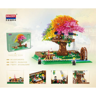 เลโก้ เลโก้นาโนบล็อค Nanoblock บ้านต้นไม้ size Jumbo