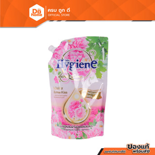 HYGIENE น้ำยาปรับผ้านุ่ม กลิ่นซันไรส์ คิส 490 มล. สีชมพู |BAG|