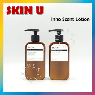 [SKIN U] Inno Scent Lotion 350g