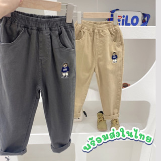 กางเกงขายาวเด็ก แฟชั่นเด็ก เสื้อผ้าเด็กคุณภาพดี พร้อมส่ง ปักหมี AB013