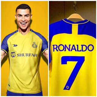 เสื้อฟุตบอล Al Nassr สีเหลือง มีเบอร์กับชื่อ รุ่นใหม่ 2022/23 เนื้อผ้าดีใส่สบาย ลูกค้าสนใจสั่งได้เลยนะดรับ