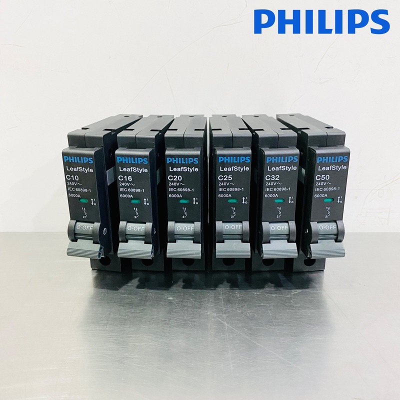PHILIPS Leaf style ลูกย่อย เซอร์กิตเบรกเกอร์ย่อย 1P 10A-63A (Plug on type)