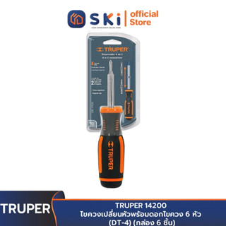 TRUPER 14200 ไขควงเปลี่ยนหัวพร้อมดอกไขควง 6 หัว (DT-4) (กล่อง 6 ชิ้น) | SKI OFFICIAL