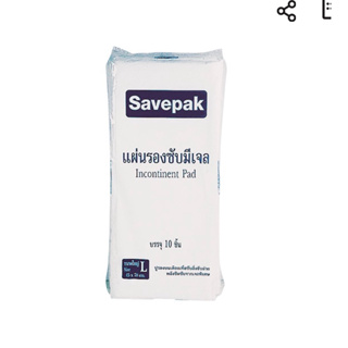 เชพแพ็ค แผ่นรองซับมีเจล ไชส์ L แพ็ค 10 ชิ้น