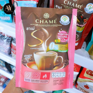 CHAME’ Sye Coffee Pack Collagen CLA กาแฟลดน้ำหนัก 0% ไม่มีน้ำตาลเมล็ดกาแฟจาก บลาซิล ซองสีชมพู 150 g