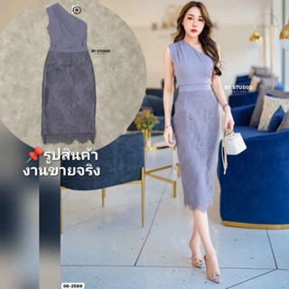 ชุดออกงานสีเทา💯ชุดสวยตรงปก✨มี​สต๊อก​✅ชุดสีเทาออกงาน เดรสสีเทาออกงาน เดรสสีเทาไปงาน ชุดออกงาน เดรสออกงาน​ ชุดไปงานสีเทา