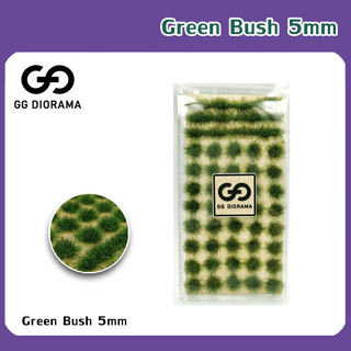 Green Bush 5mm หญ้าโรยสำเร็จ (GC03)