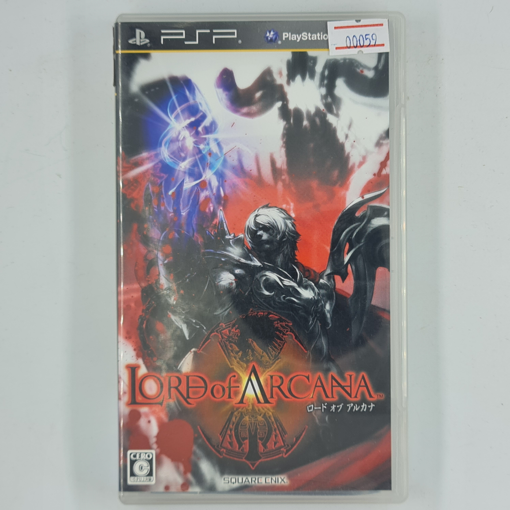 [00059] Lord of Arcana (JP)(PSP)(USED) แผ่นเกมแท้ มือสอง !!
