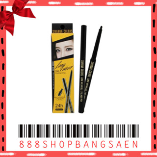 eyeliner sivanna hf777