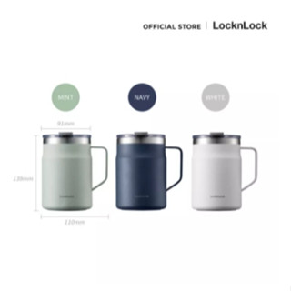 LocknLock - แก้วเก็บอุณหภูมิ Metro Mug ขนาด 475 ml. รุ่น LHC4219