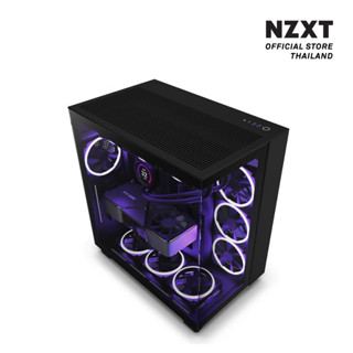 NZXT CASE H9 FLOW BLACK : CM-H91FB-01