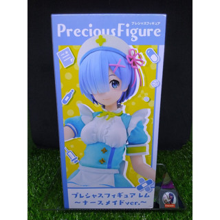 (ของแท้) รี ซีโร่ เรม ชุดพยาบาล Re: Zero Taito Precious Figure - Rem Nurse Maid Ver.