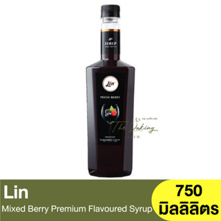 ลิน ไซรัป น้ำเชื่อมกลิ่นมิกซ์เบอร์รี่ 750 มิลลิลิตร Lin Mixed Berry Premium Flavoured Syrup 750 ml.