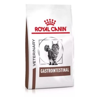 0Royal Canin Gastro Intestinal อาหารสำหรับแมวถ่ายเหลว