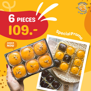 เปี๊ยะไข่เค็มลาวา 🔆6 ชิ้น 109฿🔆 หลากหลายรสชาติไม่ซ้ำใคร | เก็บปลายทาง | อบสดใหม่ทุกวัน | Kerry