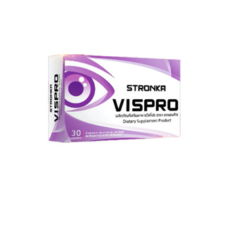 วิตามินดวงตา VISPRO สูตร AREDS2 จาก USA จัดเต็มสารสกัด 8 ชนิด บิลเบอร์รี่ bilberry extract ลูทีน lutein zeaxanthin