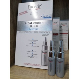 ราคาพิเศษ  Eucerin  Hyaluron Filler Concentrate Serum 5ml