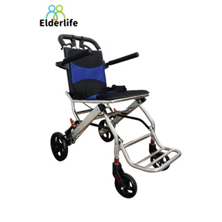 Elderlife รถเข็นผู้ป่วย โครงสร้างอลูมิเนียมอัลลอย ล้อเล็ก พับได้ รุ่น HT-133BL