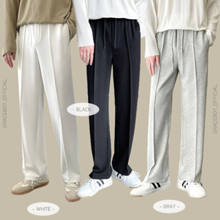 Graceboy | *พร้อมส่ง* Graceboy basic cotton pants กางเกงขายาว กางเกงทรงกระบอก กางเกงเอวยืดสม็อคหลัง