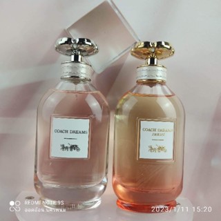 Coach Dreams edp, Coach Dreams Sunset edp