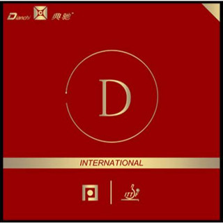 Dianchi D international version