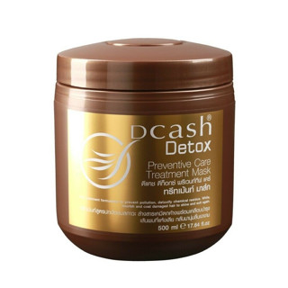 ทรีทเม้นท์ บำรุงเส้นผม ดีท็อกซ์ ดีแคช DCASH DETOX  PREVENTIVE CARE TREATMENT 500ML.