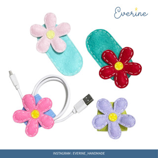 ⭐️ EVERINE ⭐️ - DOK ที่เก็บสายชาร์จ/หูฟัง CORD ORGANIZER