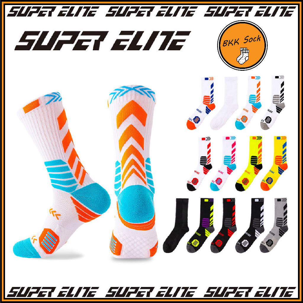 ถุงเท้าSuper Elite>>>มีให้เลือก13สีเหมาะสำหรับใส่ออกกำลังกาย - เล่นกีฬาต่างๆ  |  ʌ