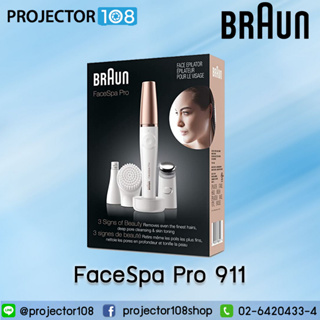 Braun Facespa Pro 911 #5366 Face Epilator, Facial Hair Removal for Women, 3-in-1 Epilating, Cleansing Brush and Skin