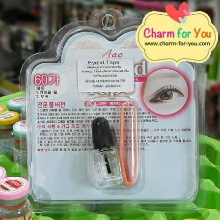 สติ๊กเกอร์ติดตา 2 ชั้น Aac Eyelid Tapeตาข่ายติดตา 2 ชั้น(60คู่ + กาว) ราคา ถูกที่สุด ดีลบีเคเค แกลเลอรีภาพที่ 2
