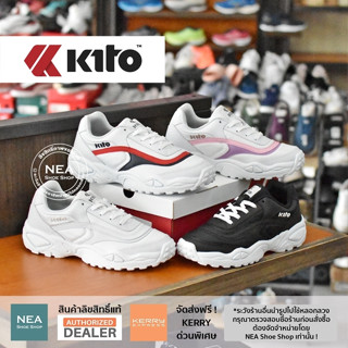 [ลิขสิทธิ์แท้] Kito BE8 W Disruptor รองเท้าผ้าใบ กีโต้ ผู้หญิง