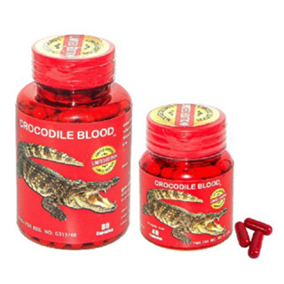 จระเข้ Crocodile Blood Siam Snake Farm