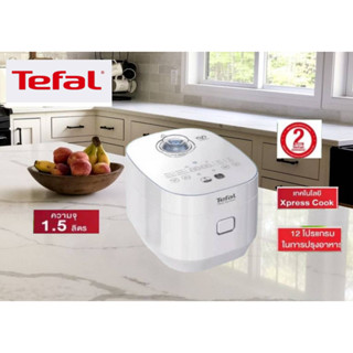 Tefalหม้อหุงข้าว (1.5ลิตร) รุ่น RK522166