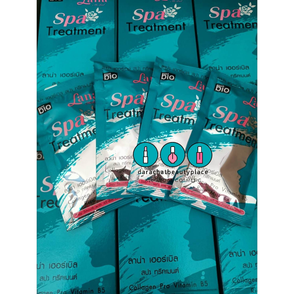 (ยกกล่อง 1X24ชิ้น) Green Bio Lana Herbal Spa Treatment 1X24pcs ลาน่า เฮอร์เบิล สปา ทรีทเมนต์